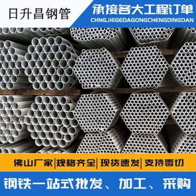 神农架声测管桩基现场检测技术规定