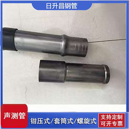 神农架声测管检测前准备工作有哪些